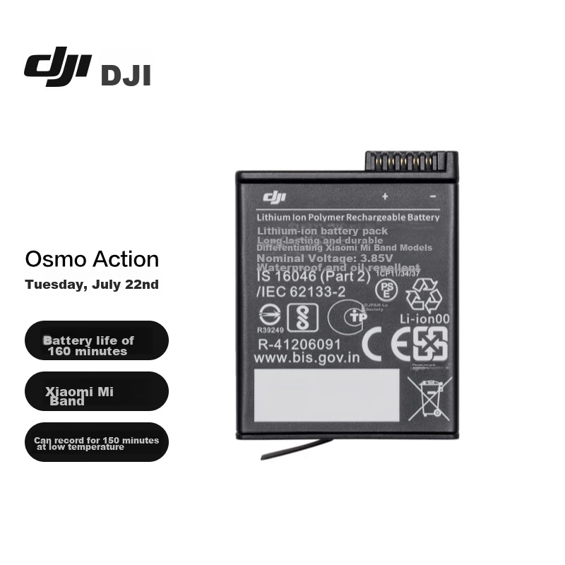 DJI Osmo A-01309185