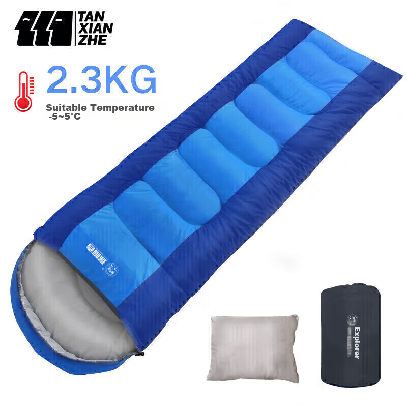 TAN XIAN ZHE Sleeping Bag for Adults, Outdoor Winter Thickened Warm Sleeping Bag, Spring And Autumn Indoor Camping Nap Dirt-Proof Sleeping Bag, 2.3KG