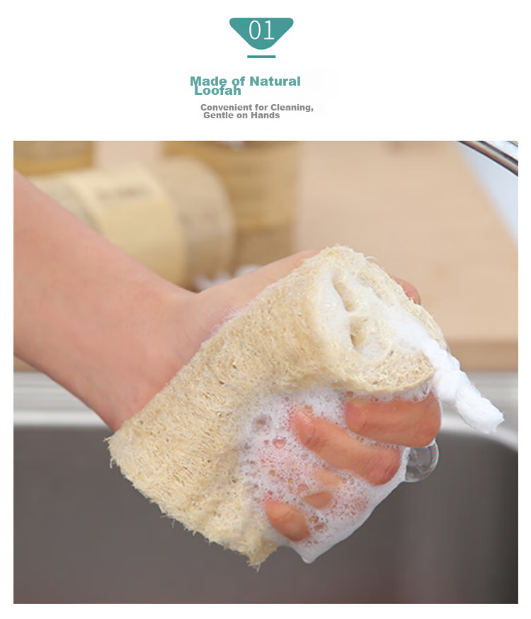AOmeiyou Dish Scrubber, Loofah Sponge Scrubber for Dishes And Pots, Loofah Sponge Cleaning Tool, 3-Pack 8