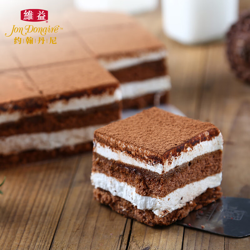 约翰丹尼提拉米苏口味蛋糕  720g/盒 9片 下午茶聚会休闲约会甜品蛋糕