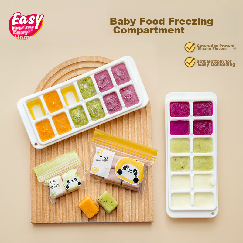 Контейнеры для хранения детского питания Easy Your Home, набор из 2 шт., для заморозки детского питания с крышками для хранения и транспортировки