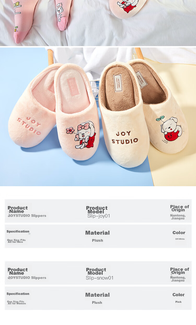 JOY&DOGA Women's Cotton Slippers, Sizes 36-39, Wearable, Pink 3