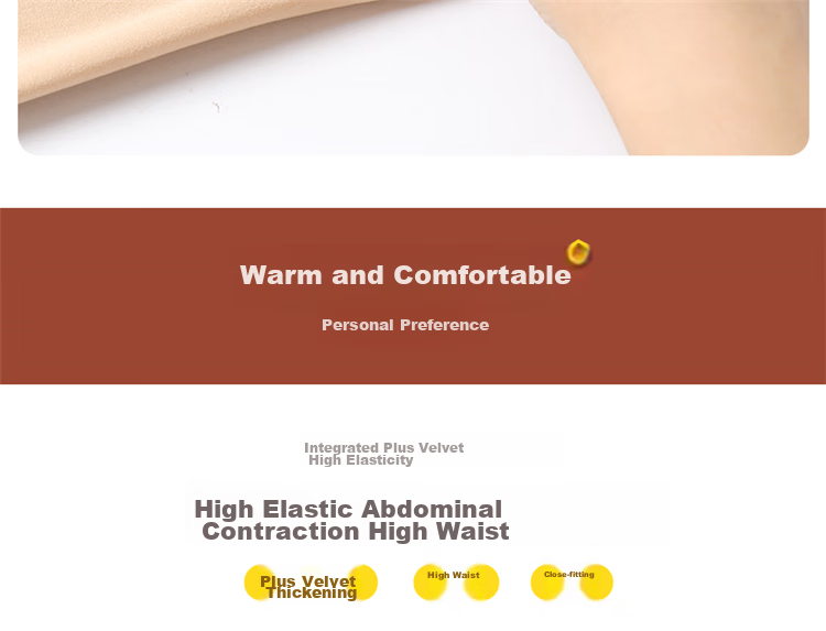 LangSha Women's Leggings for Spring And Summer, Thin Fleece Pantyhose, Slim-Fit, Slimming, Warm, Bare-Leg Effect, Skin Color, Slip-On Style 6