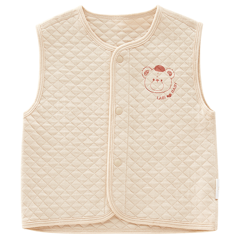 Labi Baby Children's Vest with Full Opening, Baby Waistcoat Spring And Autumn Boys And Girls Home Warm Vest, Khaki 110