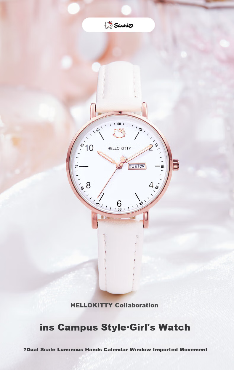 Hello Kitty Student Exam Watch for Female Students in Middle School, High School, And College Entrance Exams, Civil Service Exams, Postgraduate Entrance Exams, Quiet Quartz Watch 1