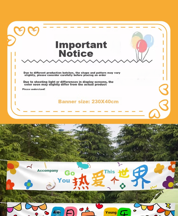 Abaoli Happy Forever Banner Backdrop, Balloon Children's Banner, Poster Decoration, Birthday Indoor Outdoor Party Setup 1