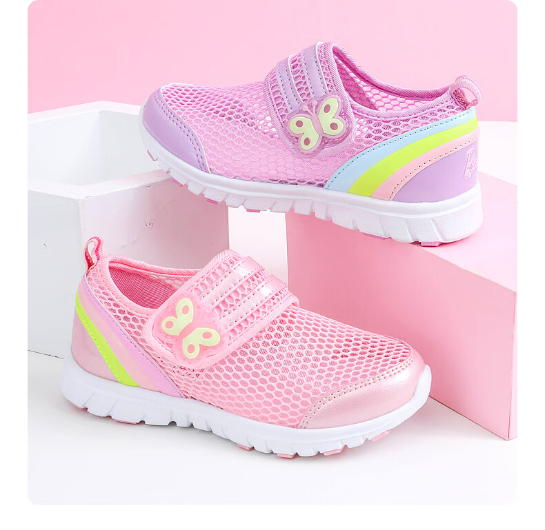 Barbie Children's Shoes, Summer Kids' Sneakers, Girls' Breathable Mesh Shoes, Casual Sports Shoes DA5506, Pink, Size 32 14