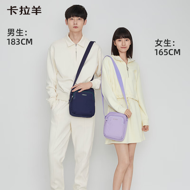KALA·Y Large Capacity Casual Shoulder Bag Crossbody Bag Women Travel Outdoor Bag CX4034L