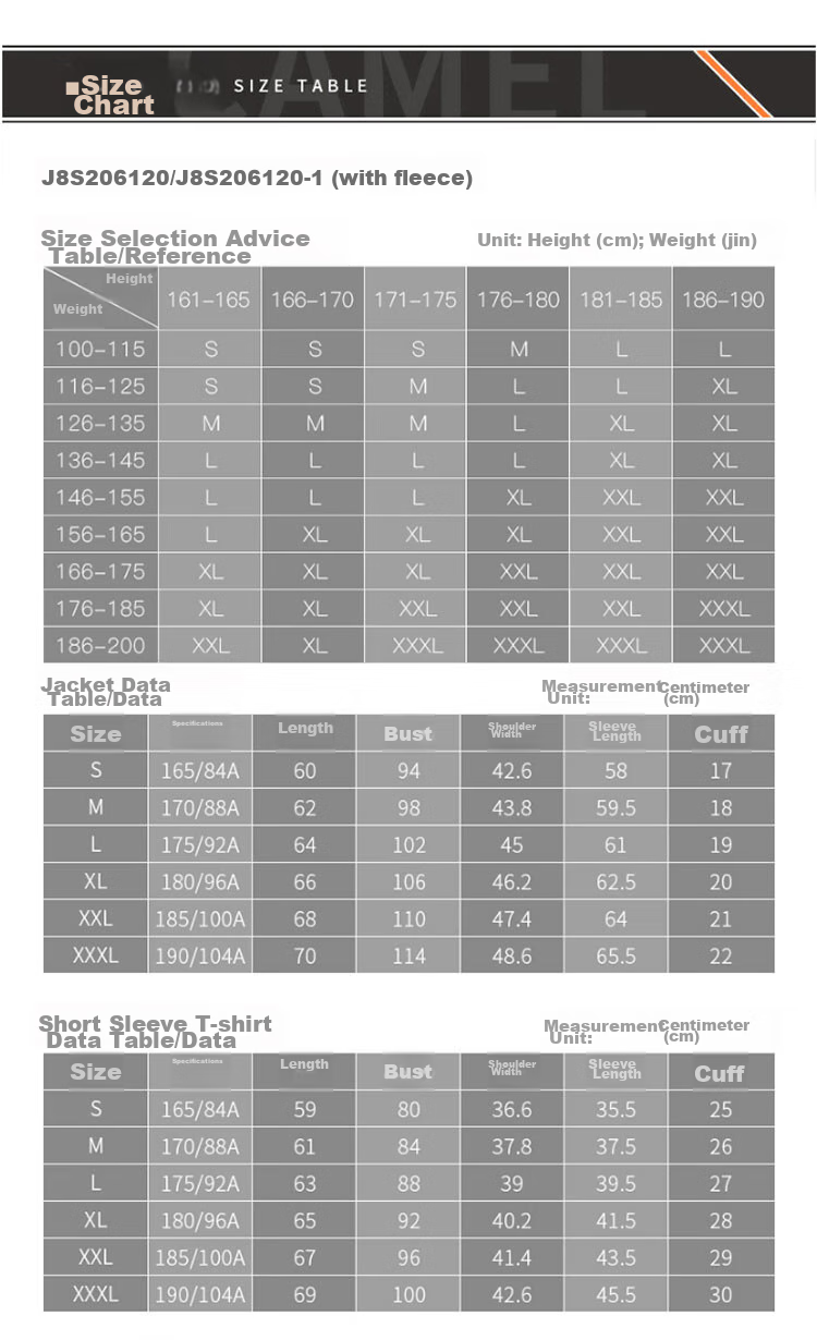 CAMEL Men's Sports Set, Five-Piece Fitness Outfit, New Long-Sleeve And Long Pants, Quick-Dry Running Basketball Training Sportswear 17