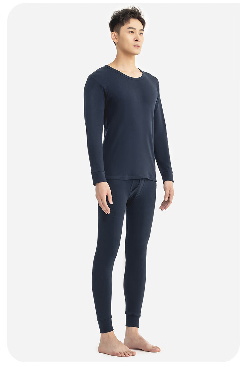 Yiershuang [100% Cotton] Autumn And Winter Thermal Underwear Set, 40s Men's Slim-Fit Base Layer Top And Bottom 20