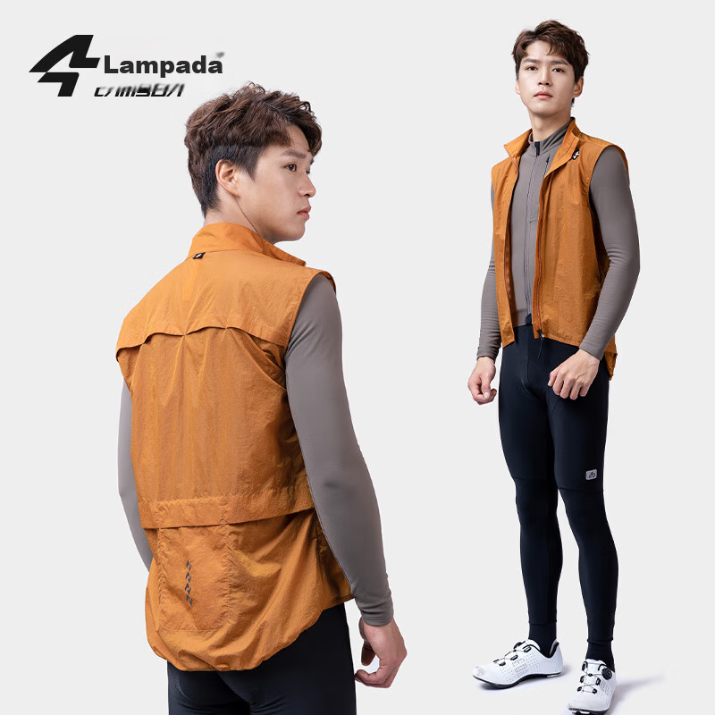 Lameda Windproof Cycling Vest with Storage, Road Bike Gear, Spring And Summer Quick-Dry Cycling Wear, Casual Style for Men And Women, XL Size