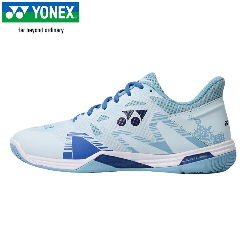 YONEX Badminton Shoes, Professional Power Cushion, Competition Stable Non-Slip Wear-Resistant SHBELZ3WEX Light Blue Size 41