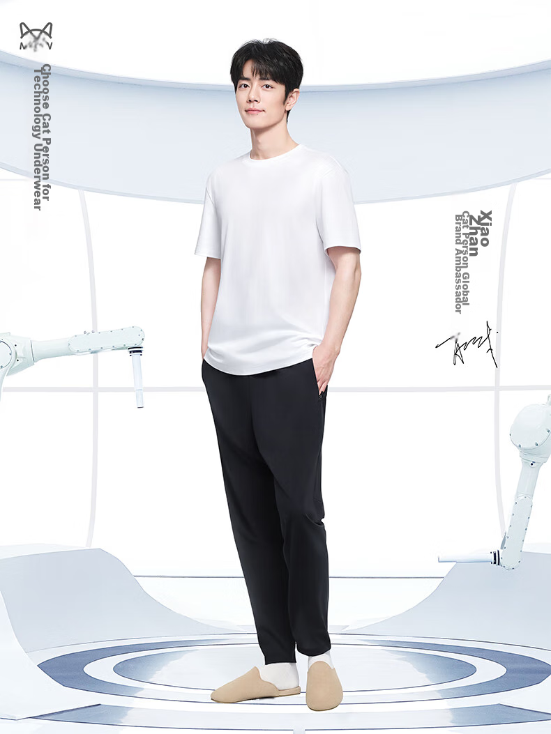 MiiOW Unisex T-Shirt, Liquid Ammonia Pure Cotton, White Short-Sleeve Round Neck, Thin Casual Sporty Base Layer 1