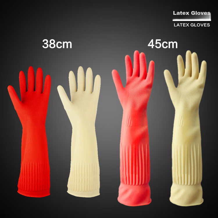 Yagao PVC Gloves, 2 Pairs, One Size Fits All, Fleece-Lined, Extended Length, Warm Style, Household Gloves, Rubber Leather Gloves 1