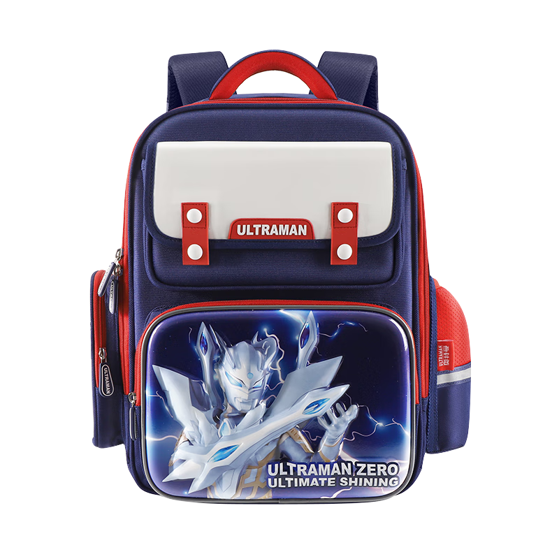 S.X-ZEBRA Ultraman Elementary School Backpack for Boys, Grades One to Three, Lightweight Spine-Protecting Double Shoulder Bag, Sairo Zeita