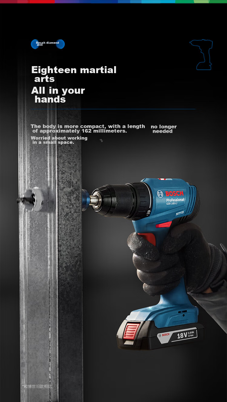 BOSCH Cordless Screwdriver Drill, Lithium Battery Handheld Drill, Screwdriver And Flat Drill, 18V GSR 185-LI, 2.0Ah Battery *1 7