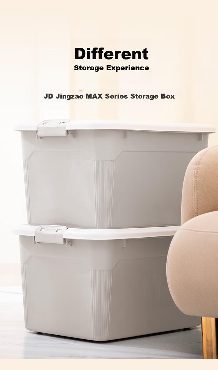 JD Jingzao Large Clothes Storage Box Plastic Toy Organizer Car Trunk Storage Box with Wheels 145L Extra Large 1