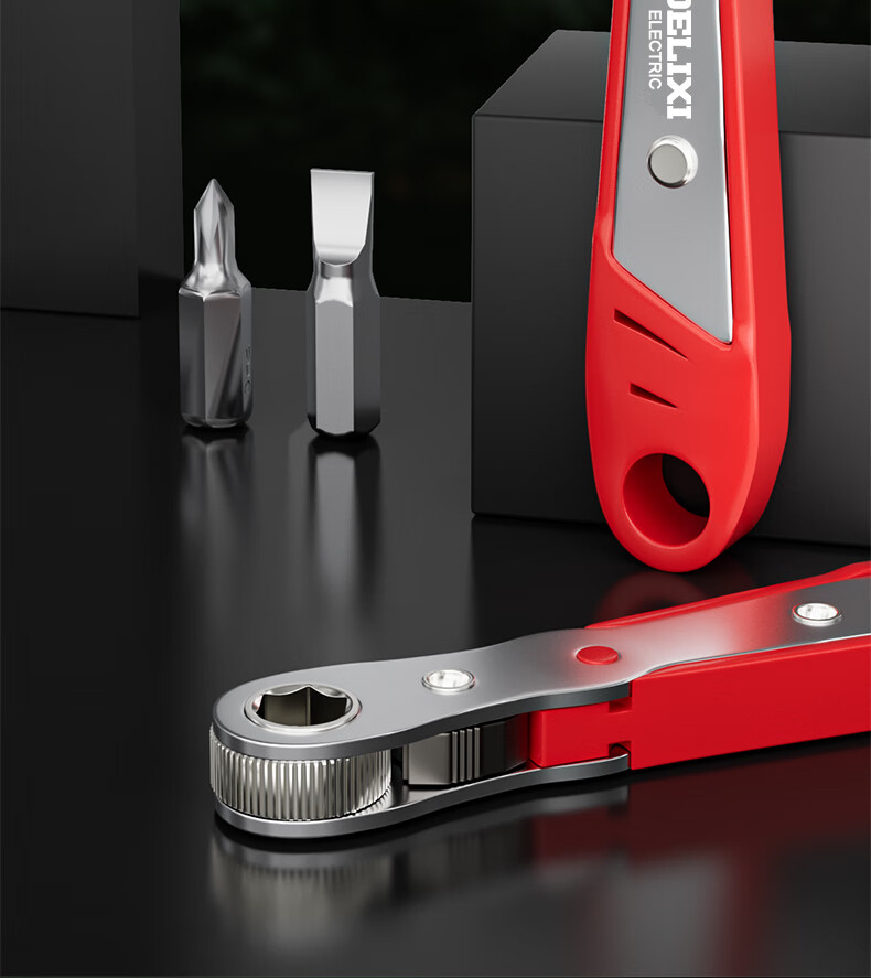 DELIXI Ratchet Screwdriver Set with Straight And Bent Heads, Cross And Flat Screwdriver Bits Kit 2