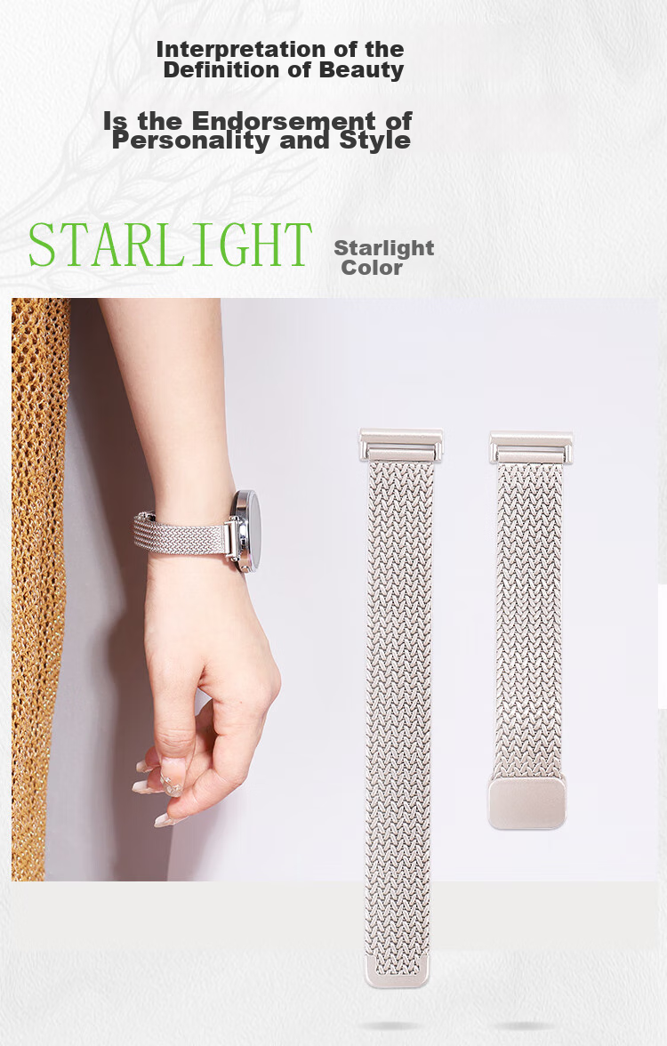 MSSM Compatible Huawei Watch Band for Watch GT3/2/GT3 Pro, Wheat Ear Metal Magnetic Buckle Strap, Slim Waist Wristband for Women [Starry Color], 42/43 Dial-20mm 7