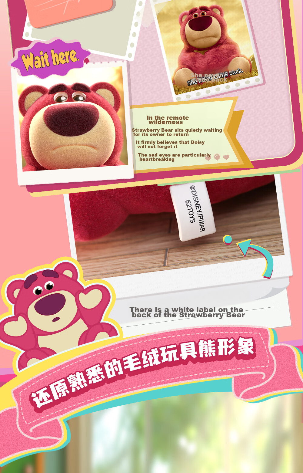 52TOYS Strawberry Bear Limited Edition - My Heart Belongs to DAISY Doll Figurine Trendy Toy Decoration National Day Gift 3