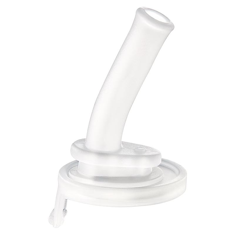 Babycare 2-in-1 Sports Water Bottle Original Replacement Accessory (Spout Only)