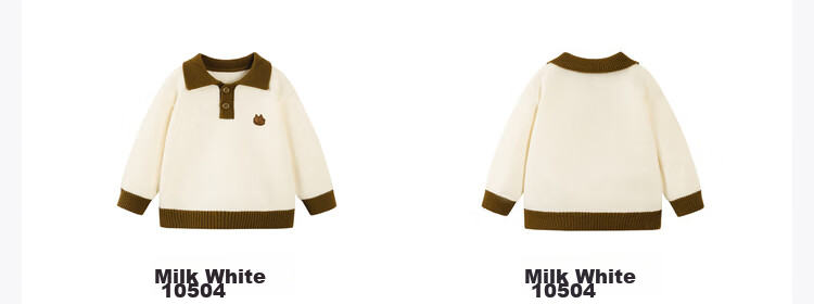 Minibala Children's Sweater for Boys And Girls, New Autumn/Winter 2024 Knitted Sweater Collectio 24