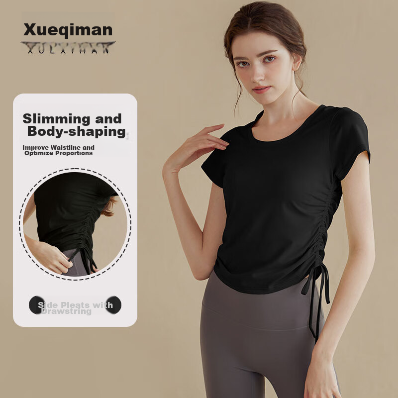 XUEXIMAN Yoga Wear, Women's Sports Top, Lightweight And Quick-Drying for Summer, Drawstring Tight-Fitting Short-Sleeve T-Shirt, Running Cover-Up, Fitness Wear