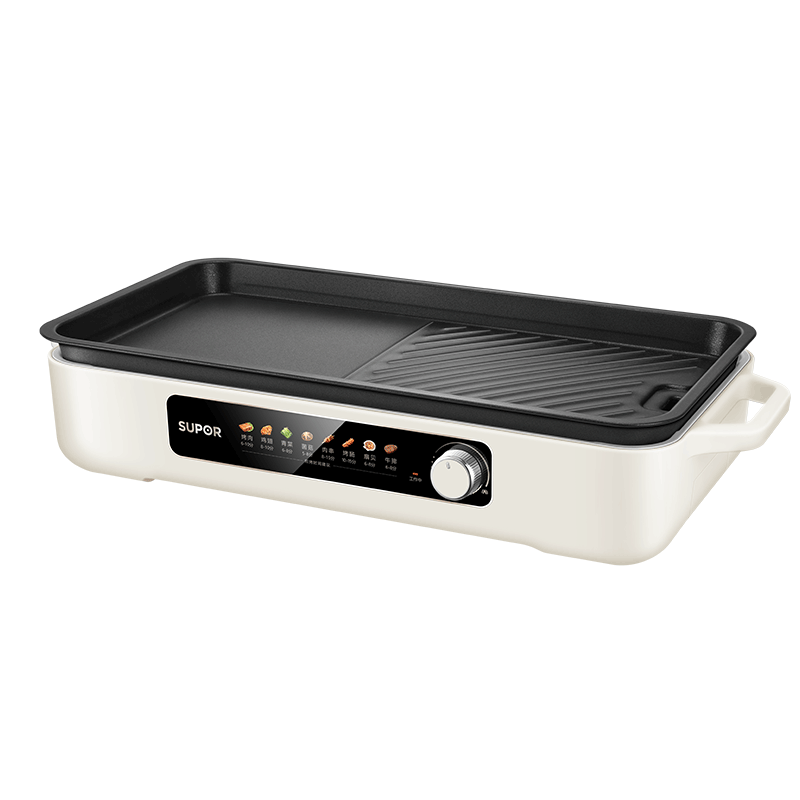 SUPOR Electric Grill Pan, Home Electric Barbecue Grill, Multi-Functional Non-Stick Kebab And Meat Roasting All-In Machine, Detachable Barbecue Grill GJ4525P812