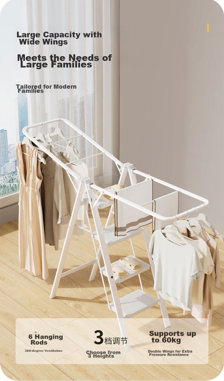DU PONT Ladder, Household Clothes Drying Rack, Dual-Purpose Multifunctional Folding A-Frame Ladder, Widened Clothesline, No Installation Required [Yao Black], 5 Steps 9