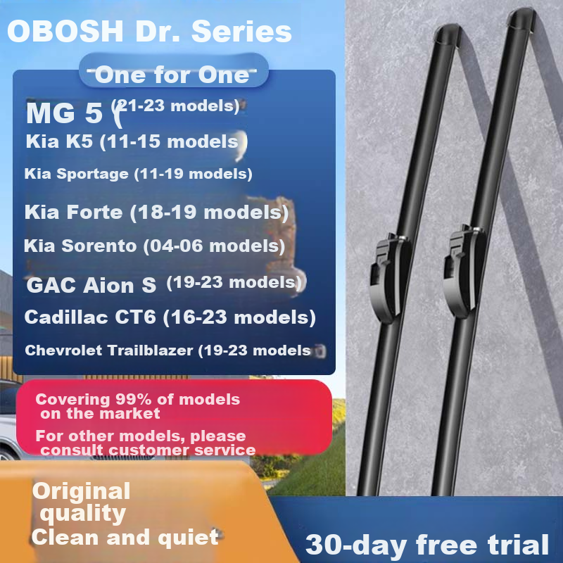 OBOSH Boneless Car Wiper Blades, Quiet Natural Rubber Strips for Buick Envision, 2014-2021 Models
