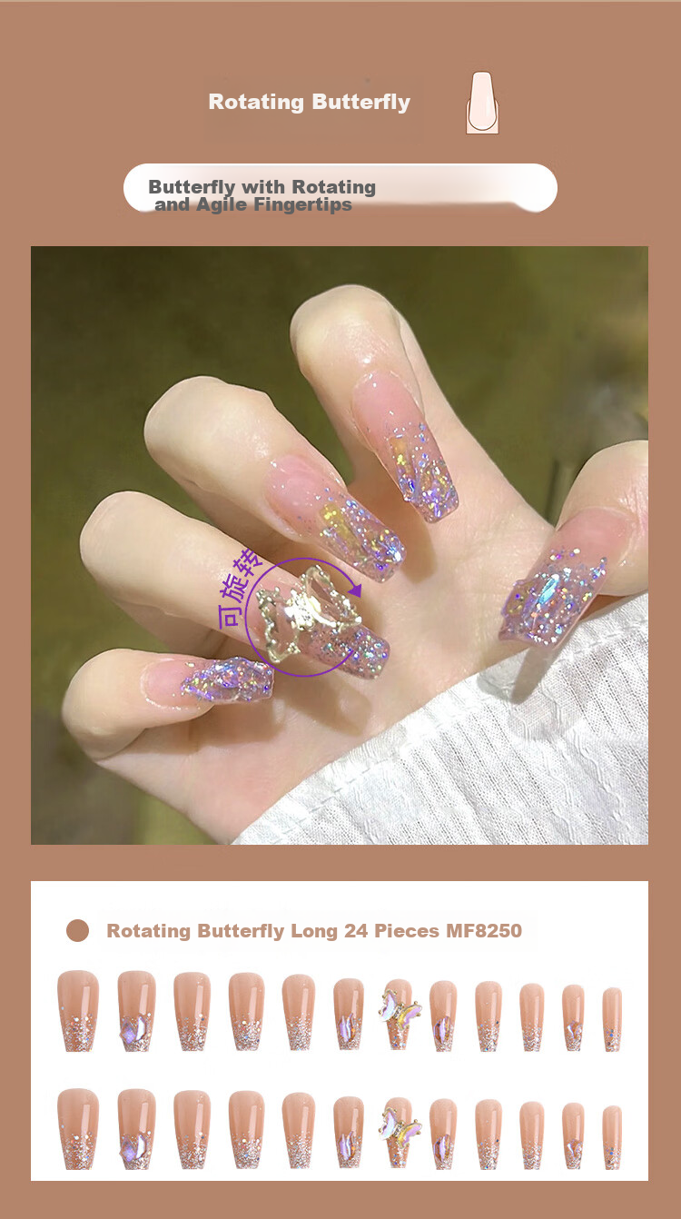 Meifuyu Nail Stickers (Crystal Butterfly), Long Fake Nails, Jelly Gel Removable, with Tools, MF8247 6