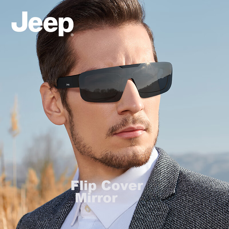 JEEP Солнцезащитные очки R7079P, поляризованные, с УФ-защитой, для мужчин, квадратная форма, черный