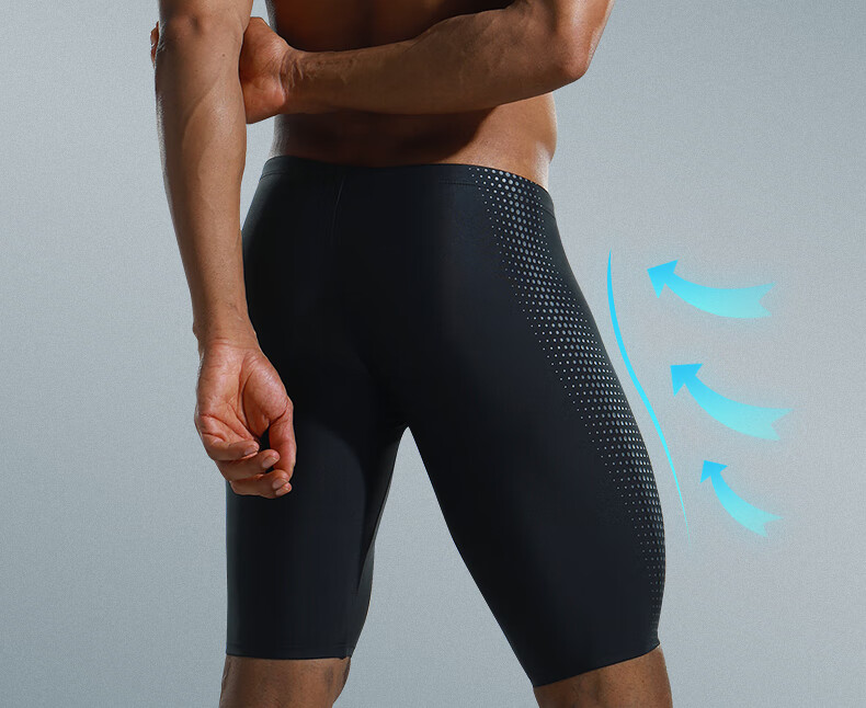 MIZUNO Men's Swim Trunks, Swimming Goggles Set of Four, Knee-Length Professional Anti-Embarrassment Swim Cap Equipment, 1127 Black 3XL 8
