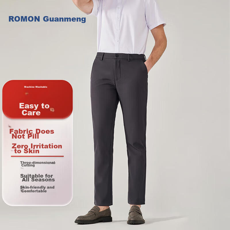 Брюки ROMON Business Casual, мужские, прямые, для офиса, артикул XK826, темно-серые, размер 35