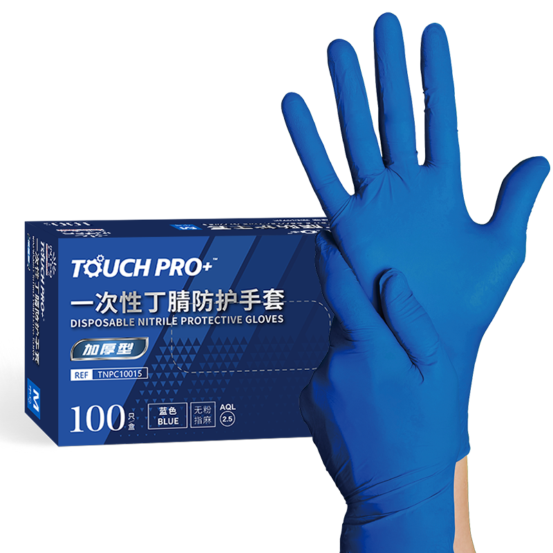 INTCO Disposable Nitrile Gloves, Touch Pro Blue, Thickened Durable Work Gloves, 100 Pieces/box, Size L