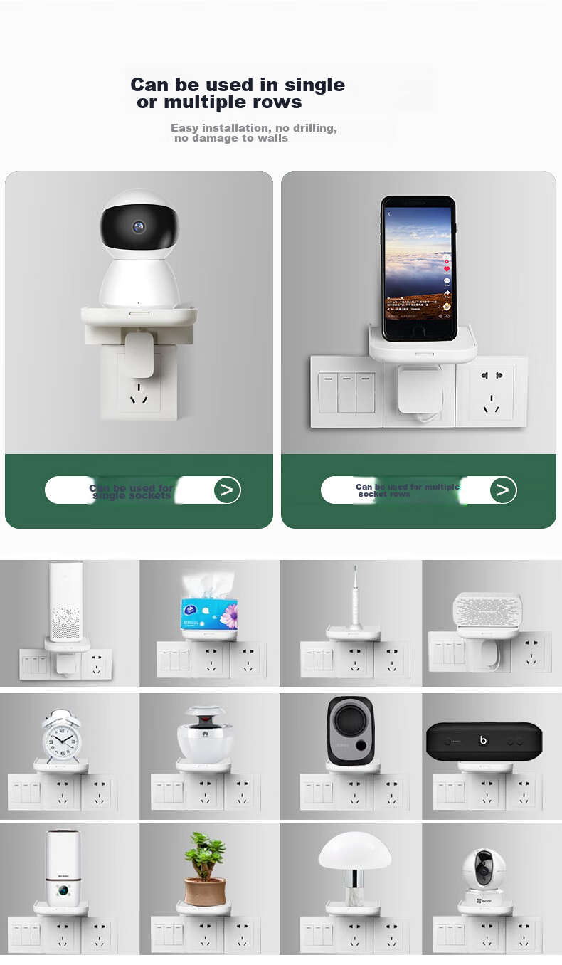 Zhiercheng Socket Panel Storage Rack, Smart Speaker Stand Camera Bracket, No Drilling Required, Can Hide Wires, Suitable for Xiaolai Xiaodu And Other Smart Speakers, Cameras, Ornaments, And More 3