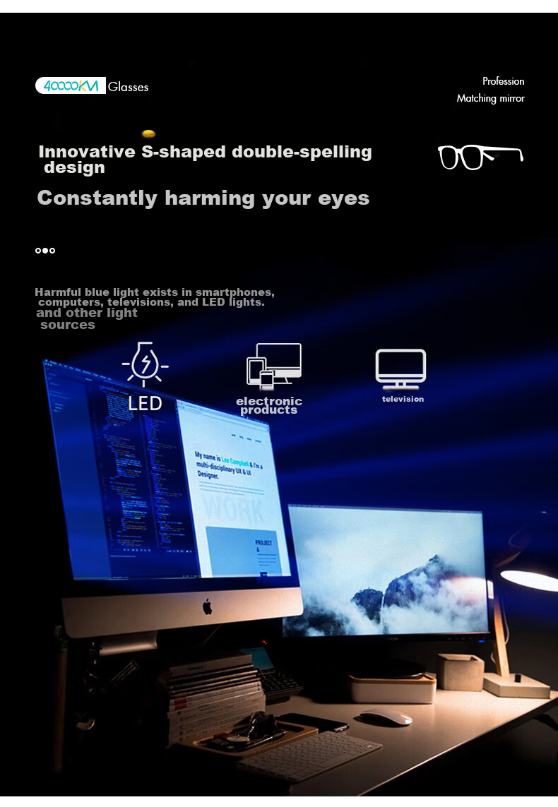 Siwangongli Intelligent Light-Sensing Automatic Color-Changing Myopia Glasses for Men, Anti-Blue Light Radiation Protection Large Frame Slimming Women's Eye Protection Non-Prescription Glasses 4