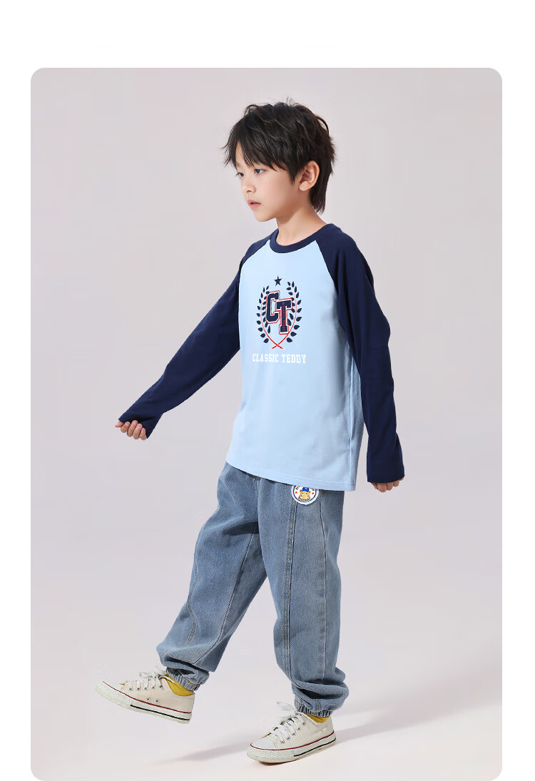 Classic Teddy Children's Long Sleeve Cotton T-Shirt Unisex Kids Spring Top Base Shirt Sakura Pink Size 110 11