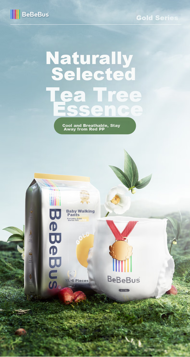 Bebebus [No Carbamide Found] Gold Label Pull-Up Diapers, Ultra-Thin, Growth Pants, Sleep All Night, 2XL20 2