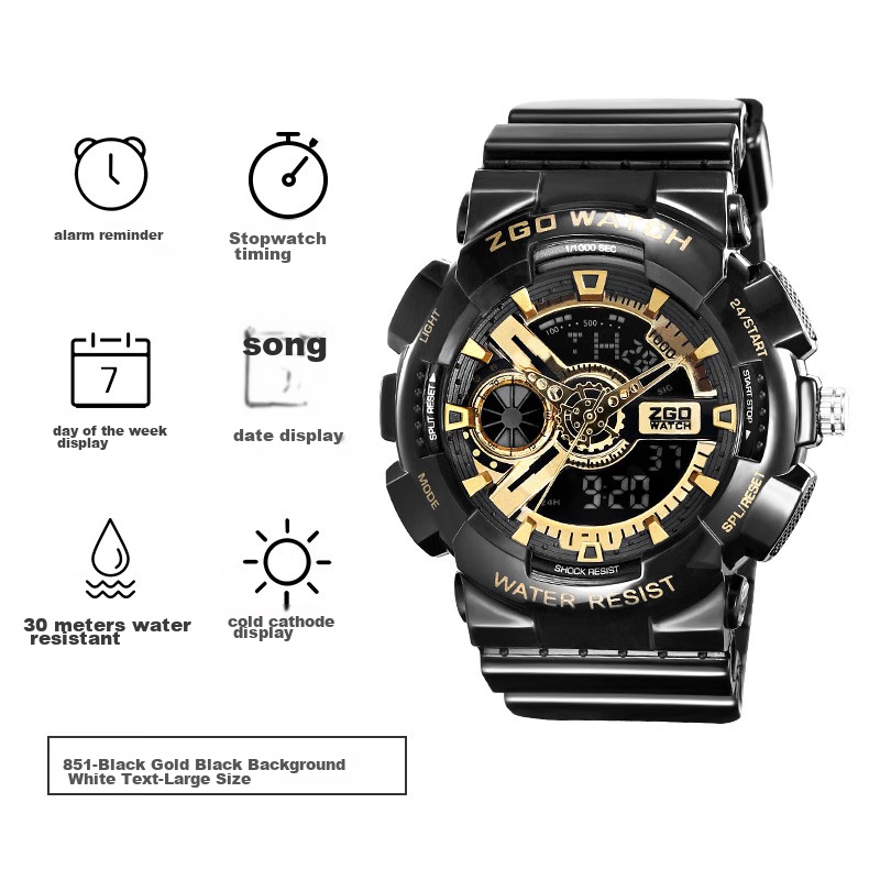 正港（ZGO）电子手表男学生防水运动电子表青少年初高中生腕表男孩礼物 851黑