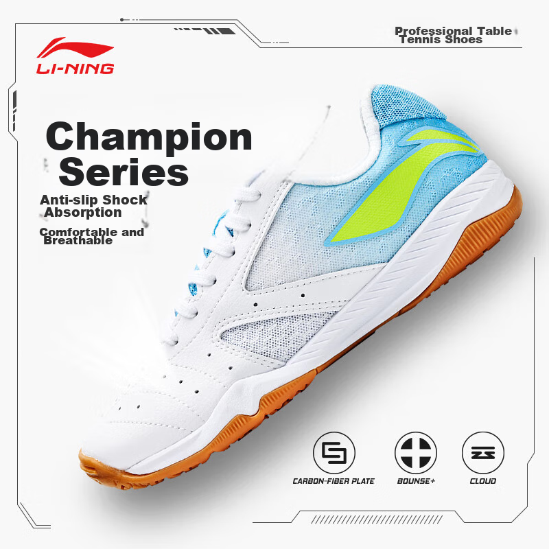 Li-Ning Table Tennis And Badminton Shoes, Champion Series for Men And Women, Professional Competition Training Sports Volleyball And Tennis Shoes, Size 42
