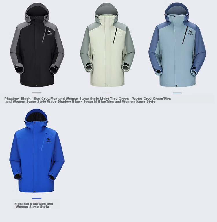 CAMEL [Wang Junkai's Choice - Wangzhe Kaijia Evo] Outdoor Jacket Three-In Heavy Rain Protection Mountaineering Suit 0780 26