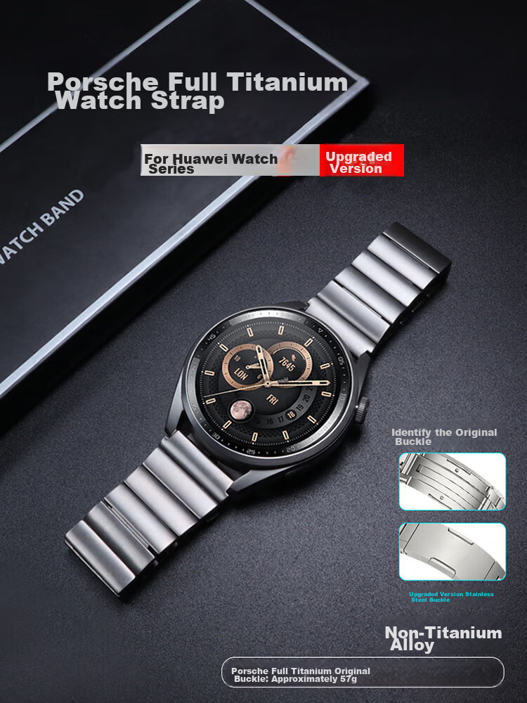 Watchbond Titanium Metal Strap Compatible with Huawei Watch Ultimate 2, GT7 Pro/6 Pro/Watch6/6 Pro/5/GT7/GT6/5/4, All-Titanium Metal Men's Watch Band 1
