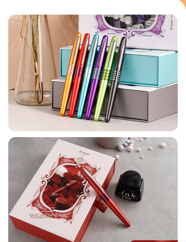 PILOT 88G Palace-Style Fountain Pen Gift Box, Business Signature Pen, Calligraphy Practice Pen, Ink Set Gift, Mizi Qilu F Nib 8