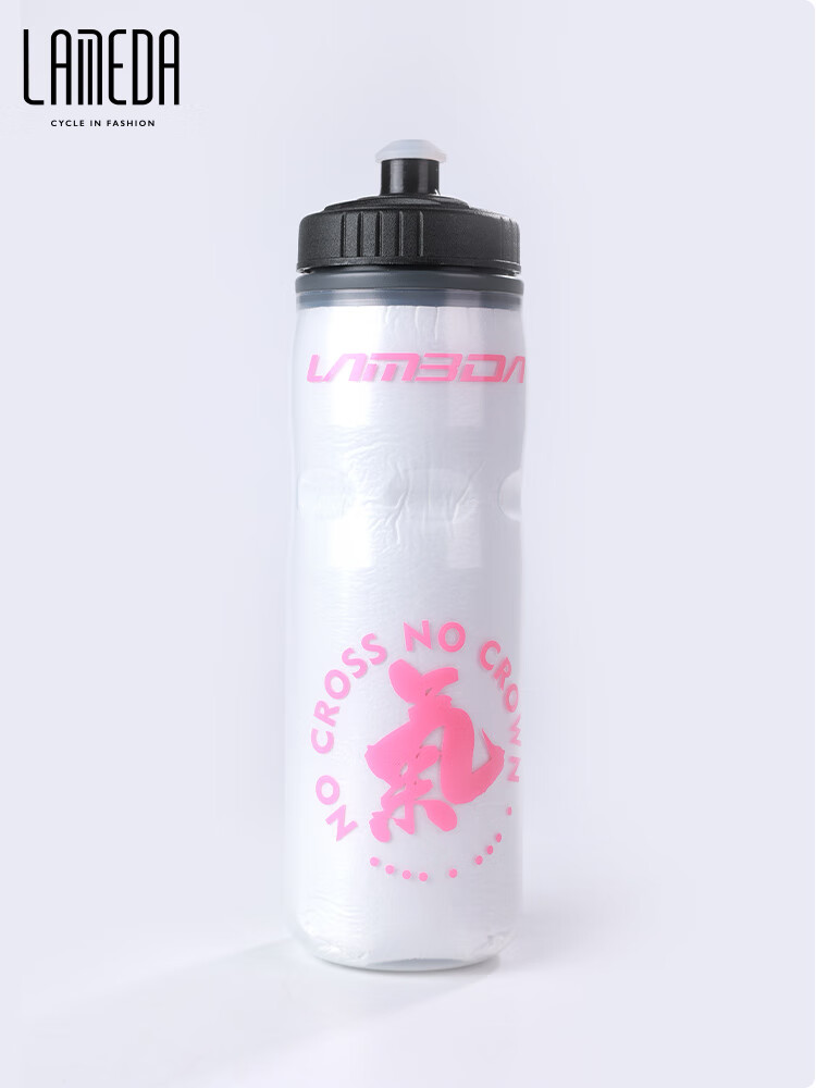 Lameda Double-Layer Insulated Cycling Water Bottle for Road Bikes, Mountain Bikes, And Outdoor Use - White 630ML 3