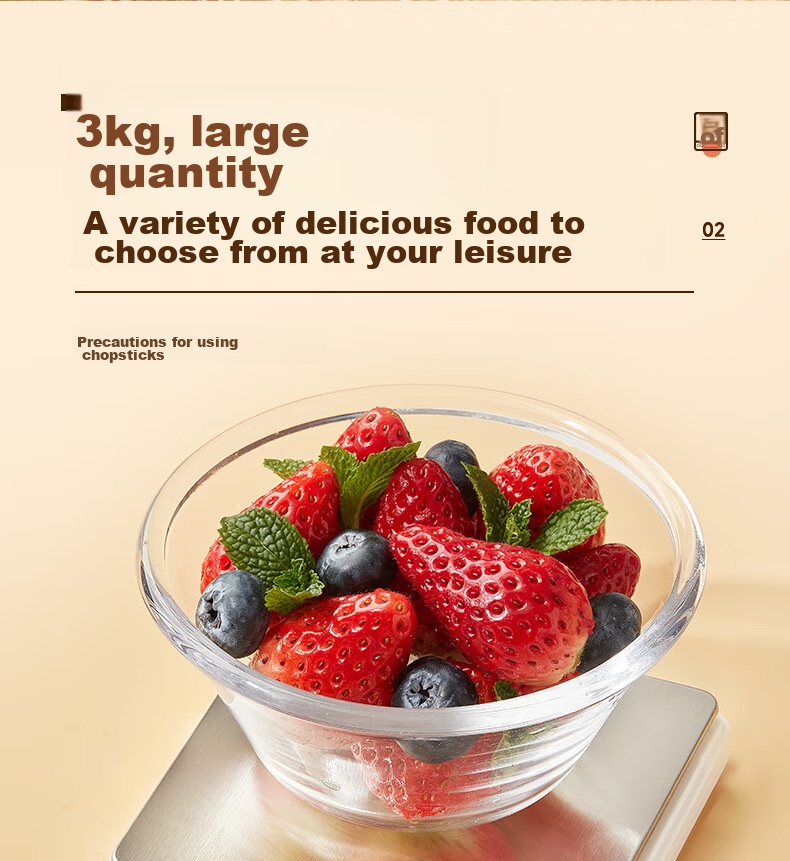 SUPOR Electronic Kitchen Scale, Home Digital Scale, Gram Scale, Baking Scale, High Precision Weight Scale, KDB03AM10 5