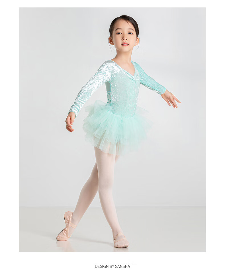 Sansha Ballet Puffy Skirt Children's Dance Costume Autumn Winter Diamond Velvet Long-Sleeve Practice Skirt with Open Crotch, Coral Color, S 6
