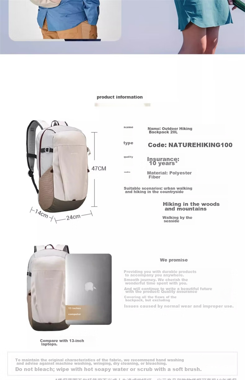 DECATHLON Outdoor Hiking Backpack, Youth NH100 Large Capacity 20L, New Or Old Randomly Sent -4773407 8