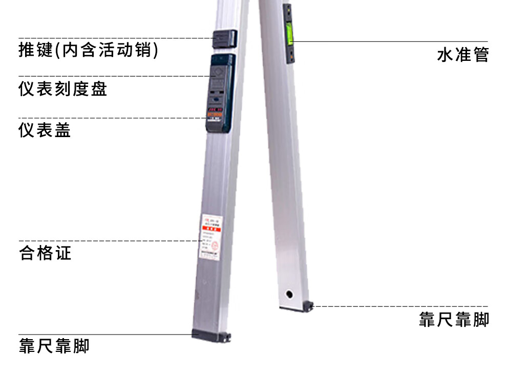Huachang High-Precision Aluminum Alloy Straightedge, 2 Meters Long, Vertical Inspection Multi-Functional Level, Engineering Acceptance Tool for House Inspectio 18