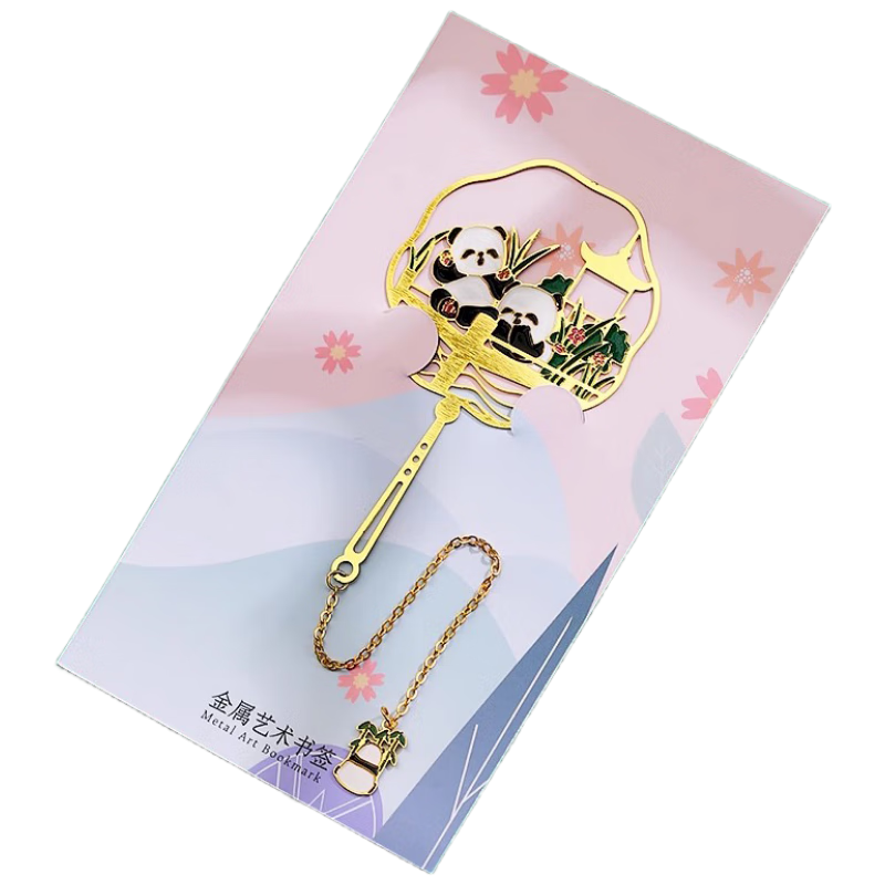 Little Carver Sichuan Chengdu Panda Narcissus Cultural Creative Souvenir Chinese Style Metal Round Fan Bookmark Gift for Classmates Teacher Graduation Teacher's Day Palace Museum Pendant